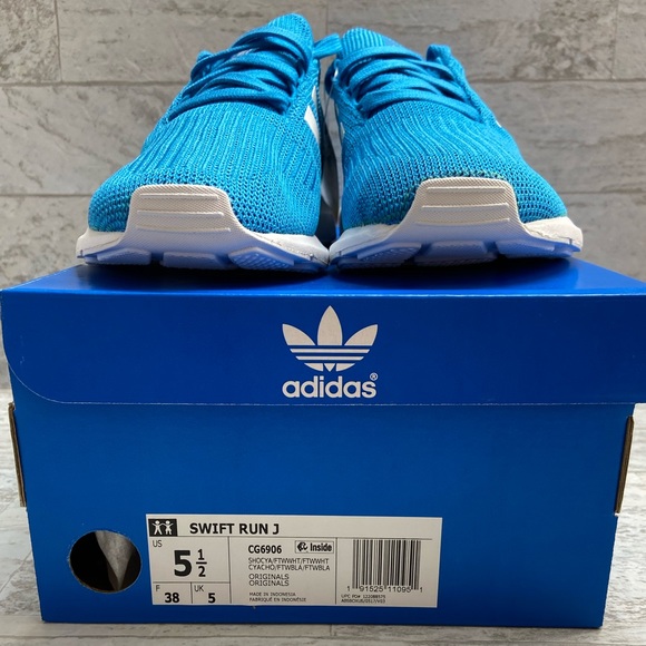 Adidas Swift Run unisex kids running shoes - Picture 7 of 7